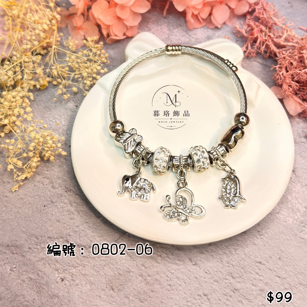 ☭ 手鐲0802款-百搭活動手鐲 【暮珞飾品】-規格圖2