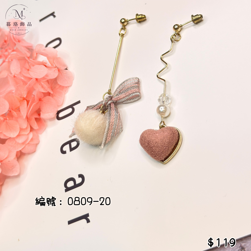 ☭ 0809款-耳環系列 【暮珞飾品】-細節圖2