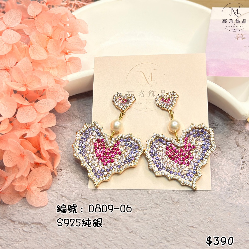 ☭ 0809款-耳環系列 【暮珞飾品】-規格圖3