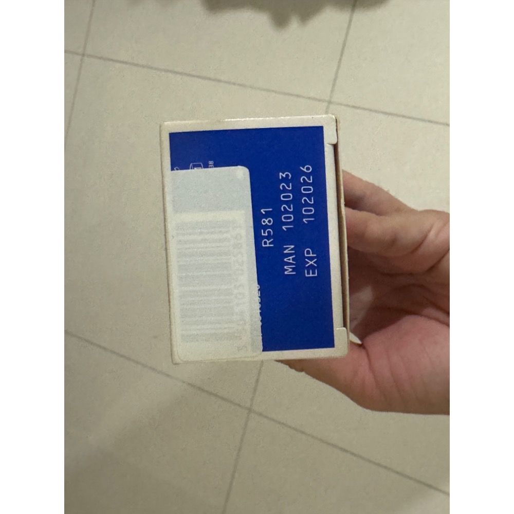 「全新」Mustela 衛蓓欣 慕之恬廊VBC全效護膚膏(屁屁膏)100ml 近效期2026/10-細節圖2
