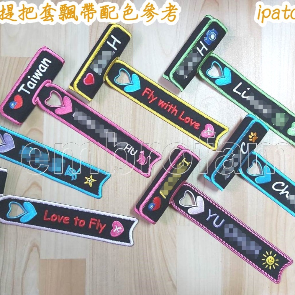 ※經典款X普通邊握把套飄帶1條的客製賣場※ 2合1提把套飄帶 ipatchcover X1條的客製賣場(出國強力推薦)-細節圖6