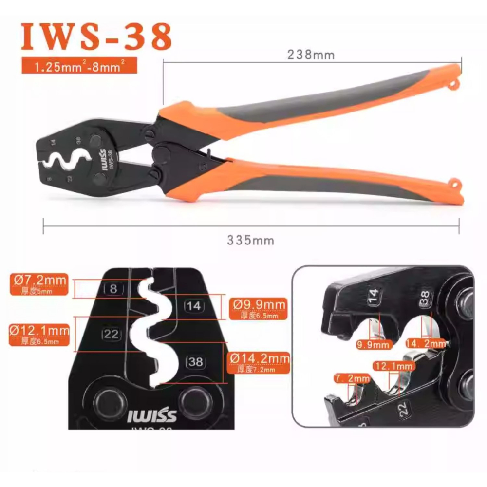 IWISS 壓接鉗 IWS系列 超省力 棘輪式 壓接端子鉗 壓著鉗 IWS-6 IWS-8 IWS-16 IWS-38-細節圖4