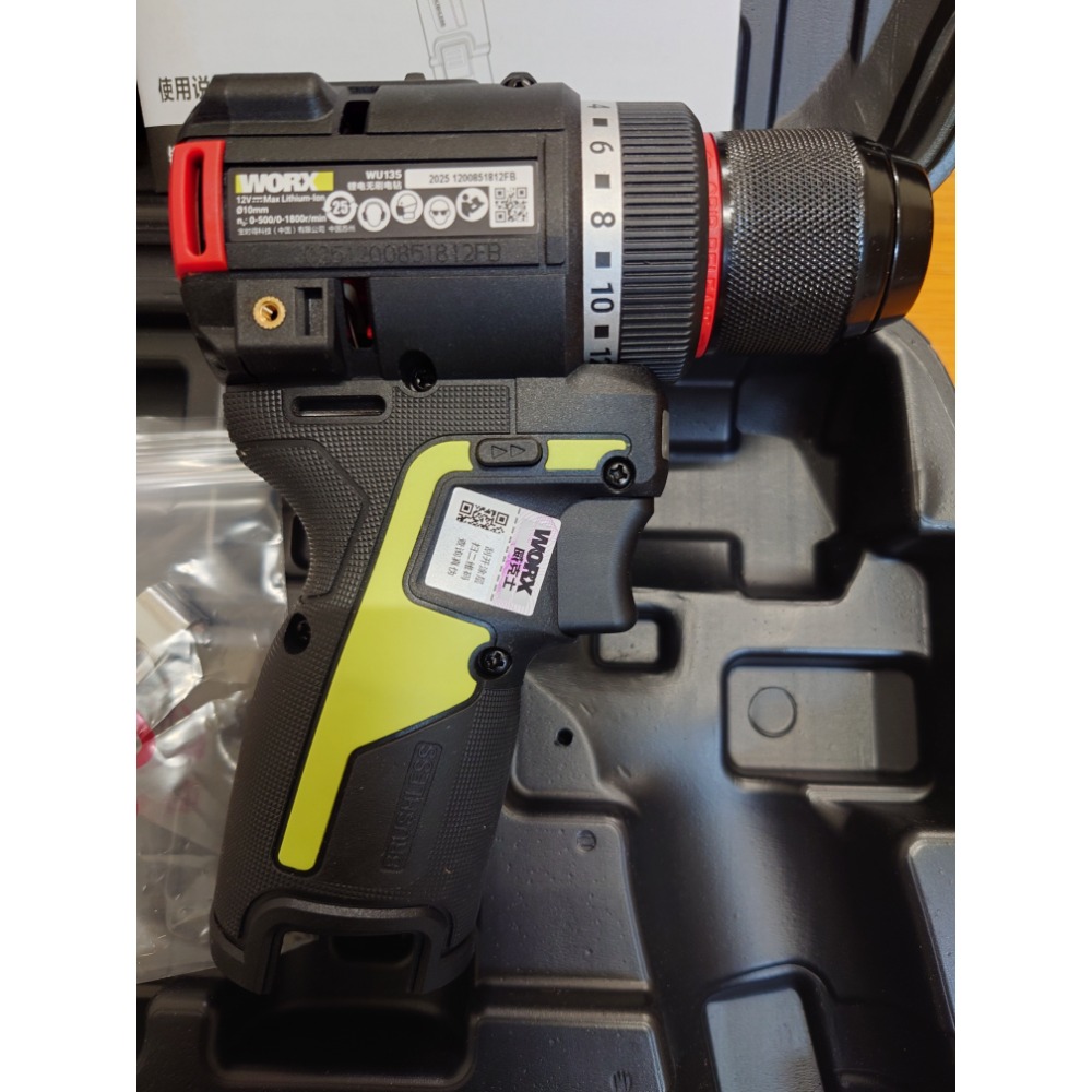 WORX 威克士 WU135 鋰電無刷電鑽 空機 裸機 12V-細節圖2