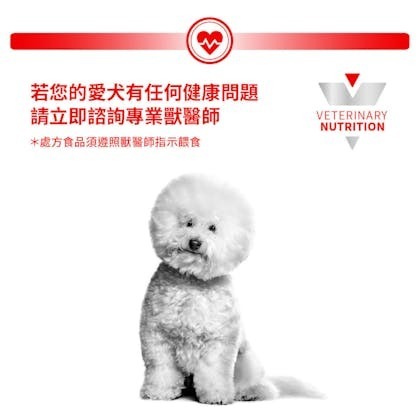 ROYAL CANIN 法國皇家 DSD22 犬 口腔保健小型犬配方食品 1.5kg-細節圖4