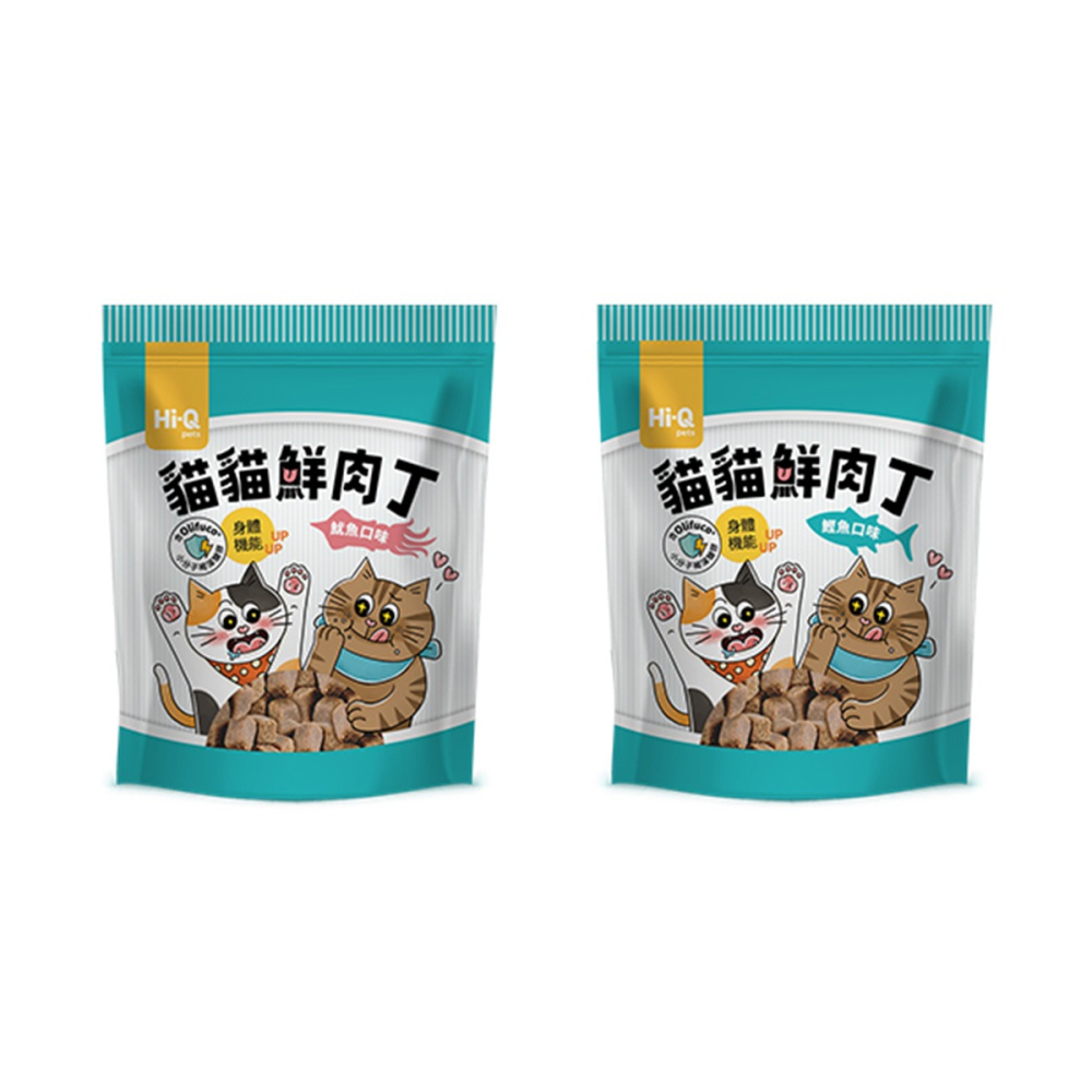 Hi-Q Pets 中華海洋生技 貓貓鮮肉丁 50g 鰹魚口味 魷魚口味-細節圖2