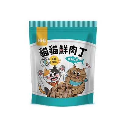 Hi-Q Pets 中華海洋生技 貓貓鮮肉丁 50g 鰹魚口味 魷魚口味-細節圖3