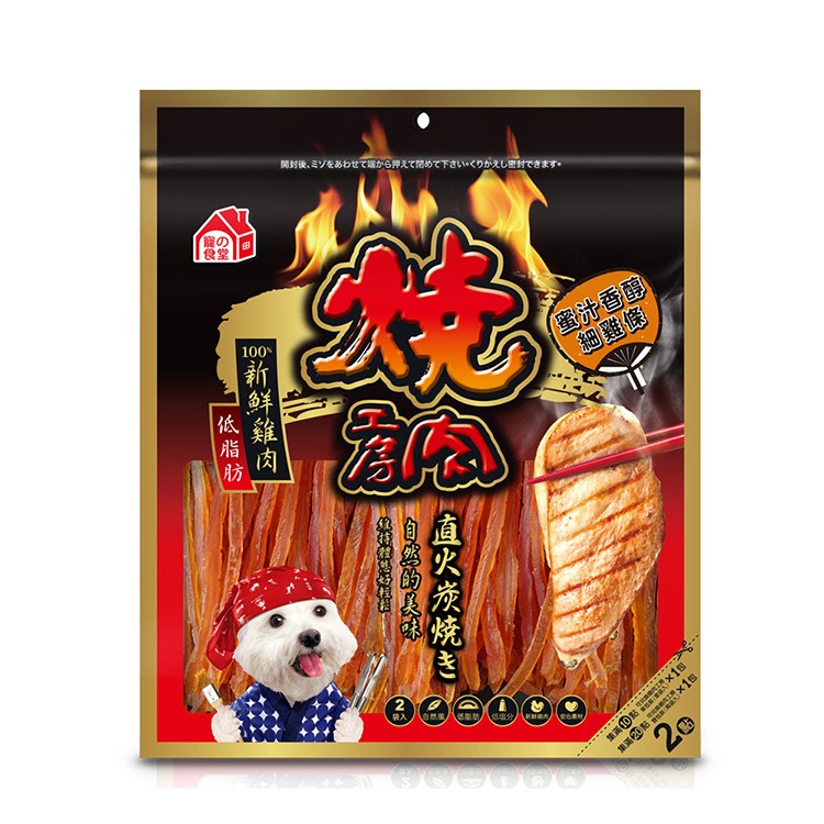 燒肉工房 犬零食 雞肉 肉條 嚴選低脂雞肉 牛肉條 雞肉片 雞肉零食 起司棒 棒棒腿 狗零食-規格圖4