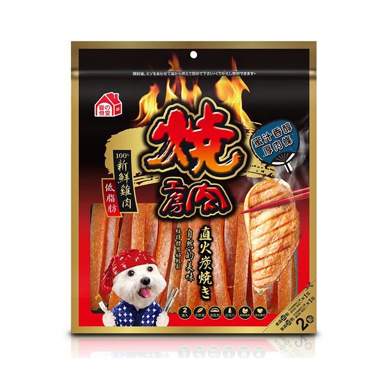 燒肉工房 犬零食 雞肉 肉條 嚴選低脂雞肉 牛肉條 雞肉片 雞肉零食 起司棒 棒棒腿 狗零食-規格圖4