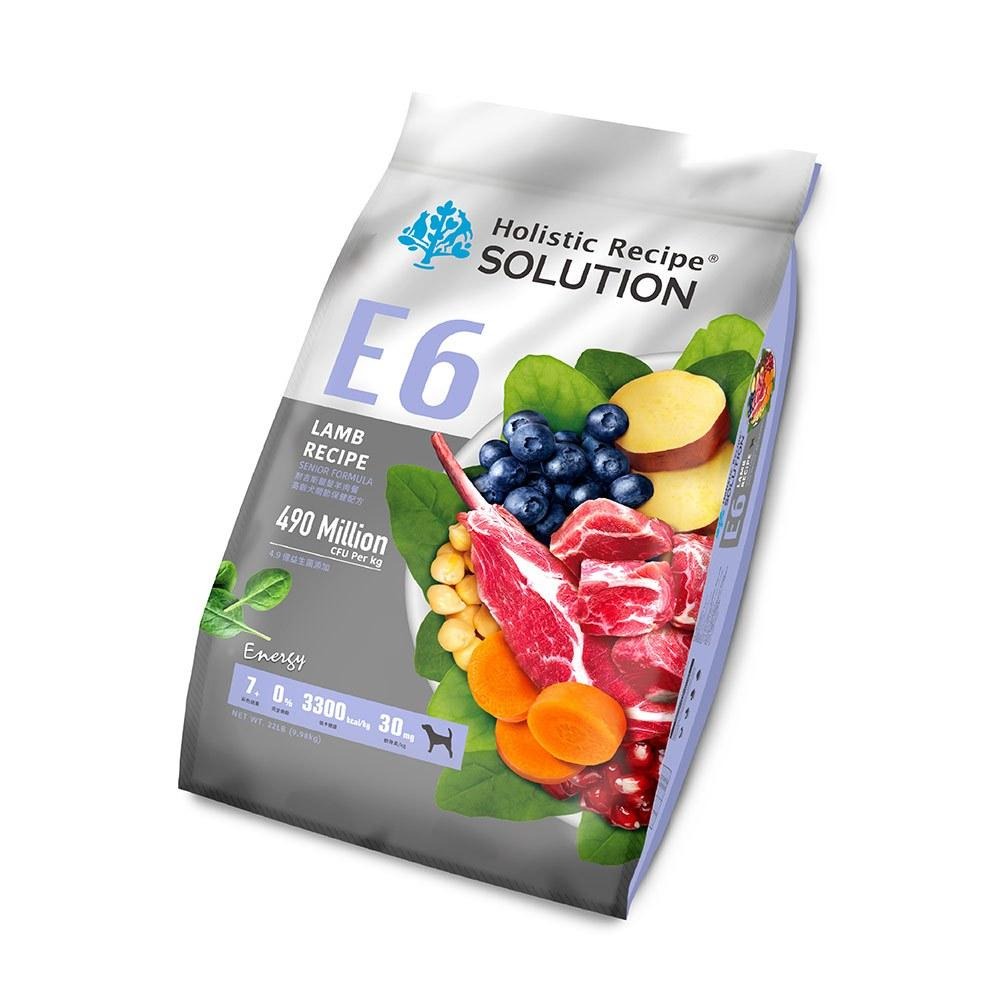 耐吉斯 Solution 犬用 E6 無穀銀髮羊肉餐 高齡犬 關節保健配方 狗飼料 4.5磅 10磅 22磅 犬糧 熟齡-細節圖5