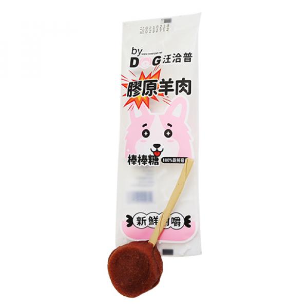 汪洽普 犬用 棒棒糖 20g 雙層肉肉棒棒糖 潔牙骨 狗零食 狗狗點心 肉乾 狗狗肉乾-細節圖3