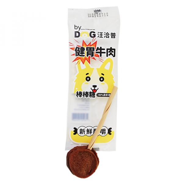 汪洽普 犬用 棒棒糖 20g 雙層肉肉棒棒糖 潔牙骨 狗零食 狗狗點心 肉乾 狗狗肉乾-細節圖4