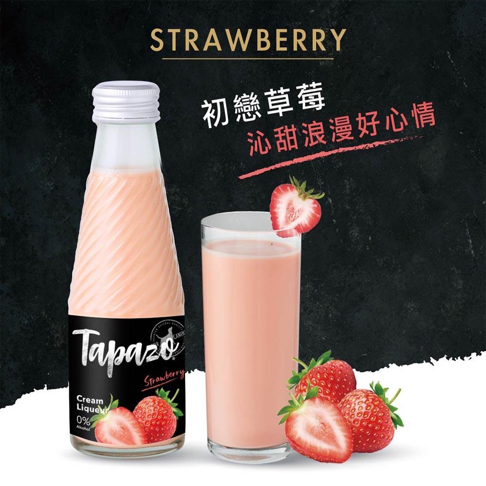 TAPAZO 特百滋 犬用 無酒精水果奶酒系列 草莓奶酒 蜜瓜奶酒 鳳梨奶酒 補水 好喝雞湯 多種吃法-細節圖3