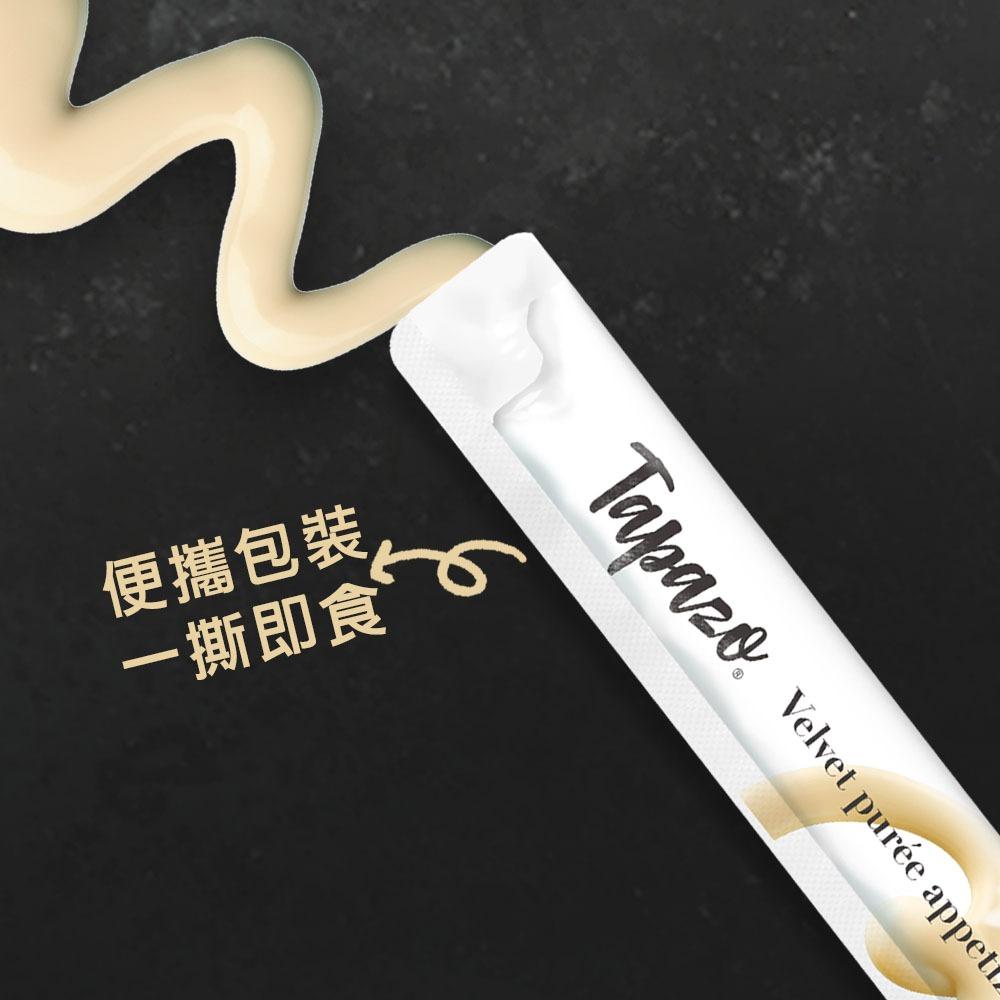 TAPAZO 特百滋 犬貓用 絲絨鮮肉泥 綜合盒裝組 15gx32入 寵物零食 貓肉泥 狗肉泥-細節圖4