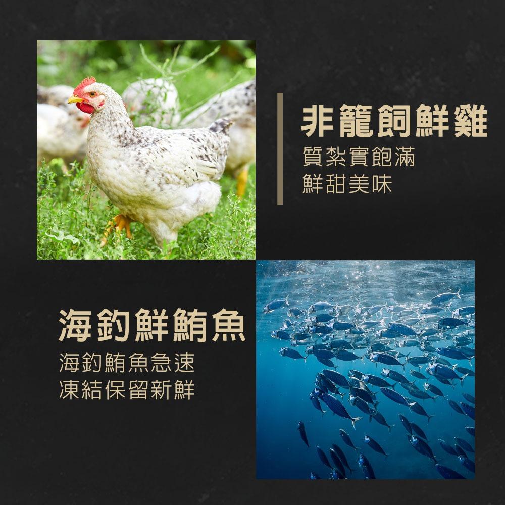 TAPAZO 特百滋 犬貓用 絲絨鮮肉泥 綜合盒裝組 15gx32入 寵物零食 貓肉泥 狗肉泥-細節圖5