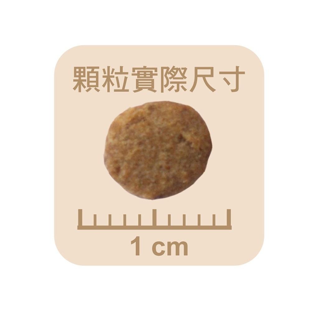 優格 TOMA-PRO 親親系列 成犬護膚美毛 野牛低敏配方 狗飼料 1磅(454g) 皮膚 犬糧-細節圖7