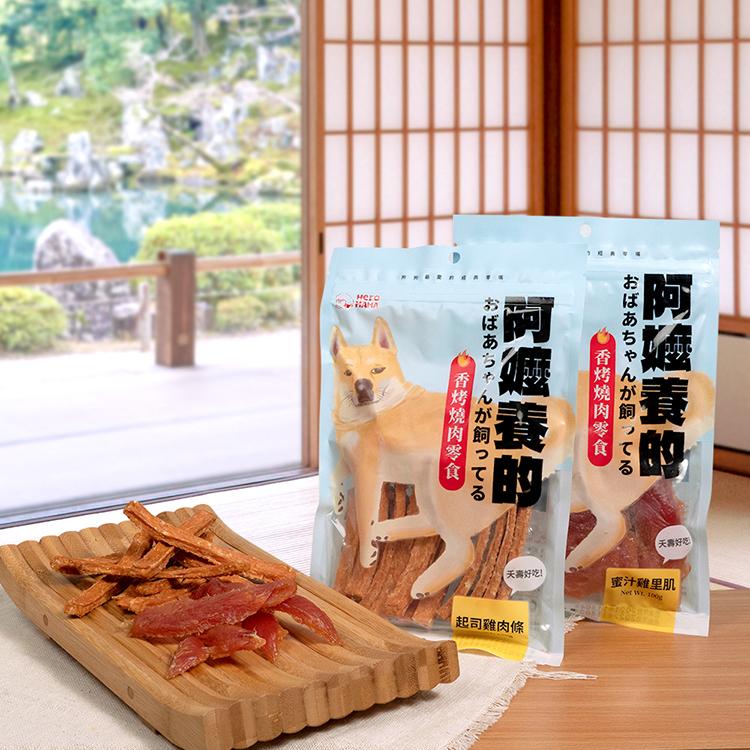 HeroMama 阿嬤養的 香烤燒肉零食 狗零食 100g 犬用零食 狗狗 雞肉零食-細節圖2