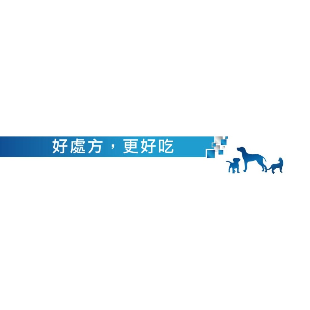 瑪恩吉 Monge VetSolution 無穀優護 皮膚處方犬糧食品 狗飼料 皮膚 處方 犬糧-細節圖3