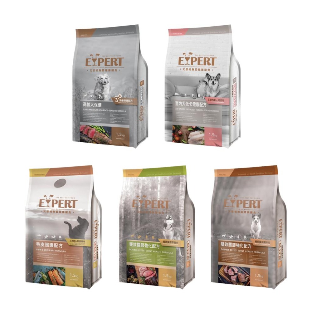 艾思柏 EXPERT 無穀犬糧系列 (無穀狗飼料 成犬 幼犬 鹿肉 羊肉 室內犬 高齡犬 毛皮照護)-細節圖2