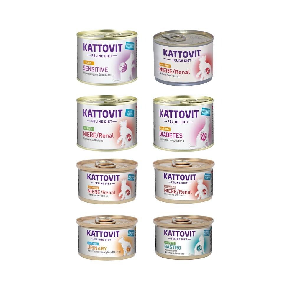 Kattovit 康特維 德國保健貓咪罐 85克 185克 貓罐 處方罐 濕糧-細節圖5