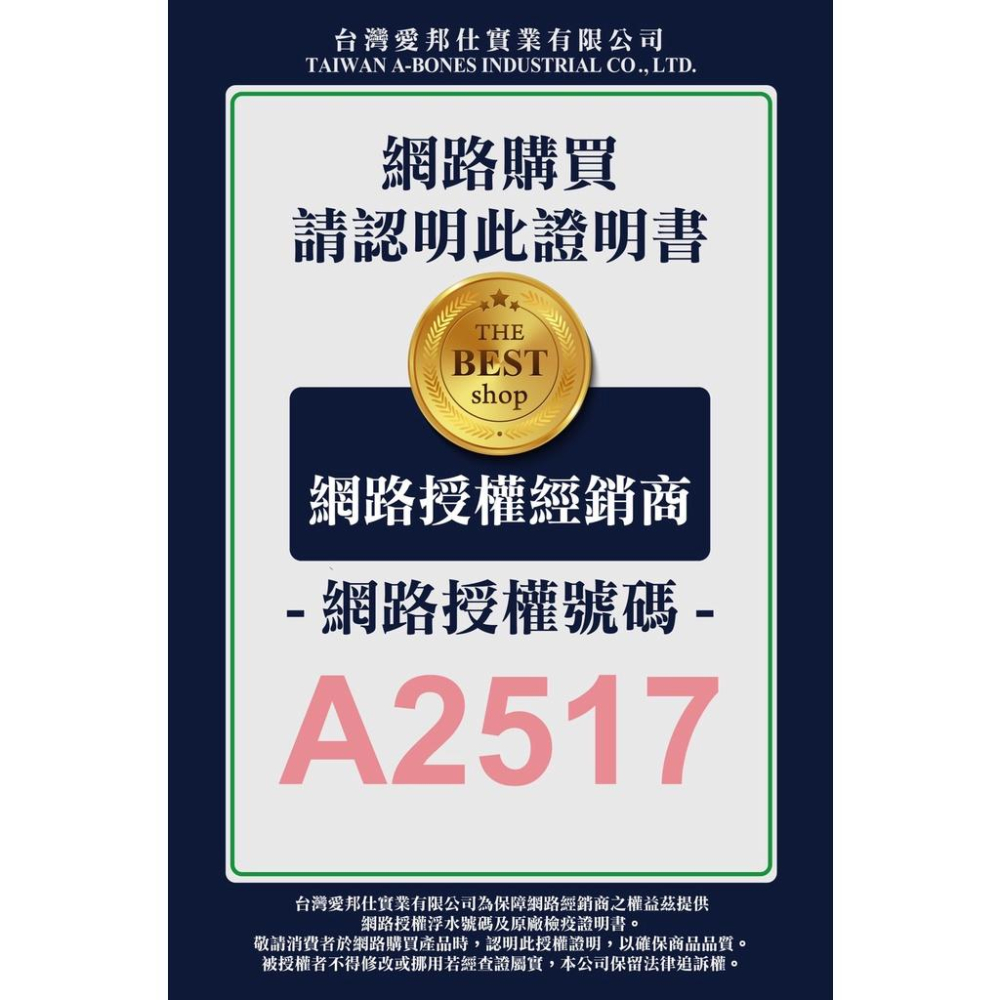 澳洲 Cat Glory 驕傲貓 無榖低敏化毛 [無榖魚雞肉低敏化毛配方] 貓飼料-細節圖3
