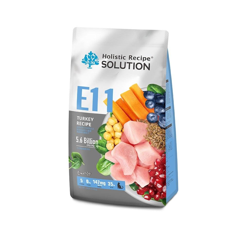 耐吉斯 Solution 貓用 E11 無穀優腎火雞餐 熟齡貓 低磷 貓飼料 4.5磅 10磅 貓糧-細節圖6