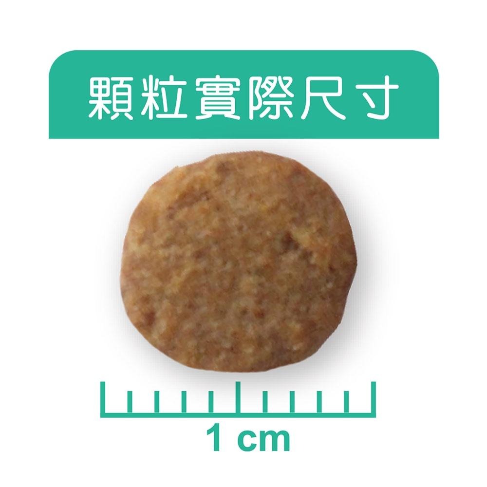 優格 Toma-Pro 親親系列 貓糧 全齡貓高肉量 三種肉 貓飼料 親親 優格飼料-細節圖3