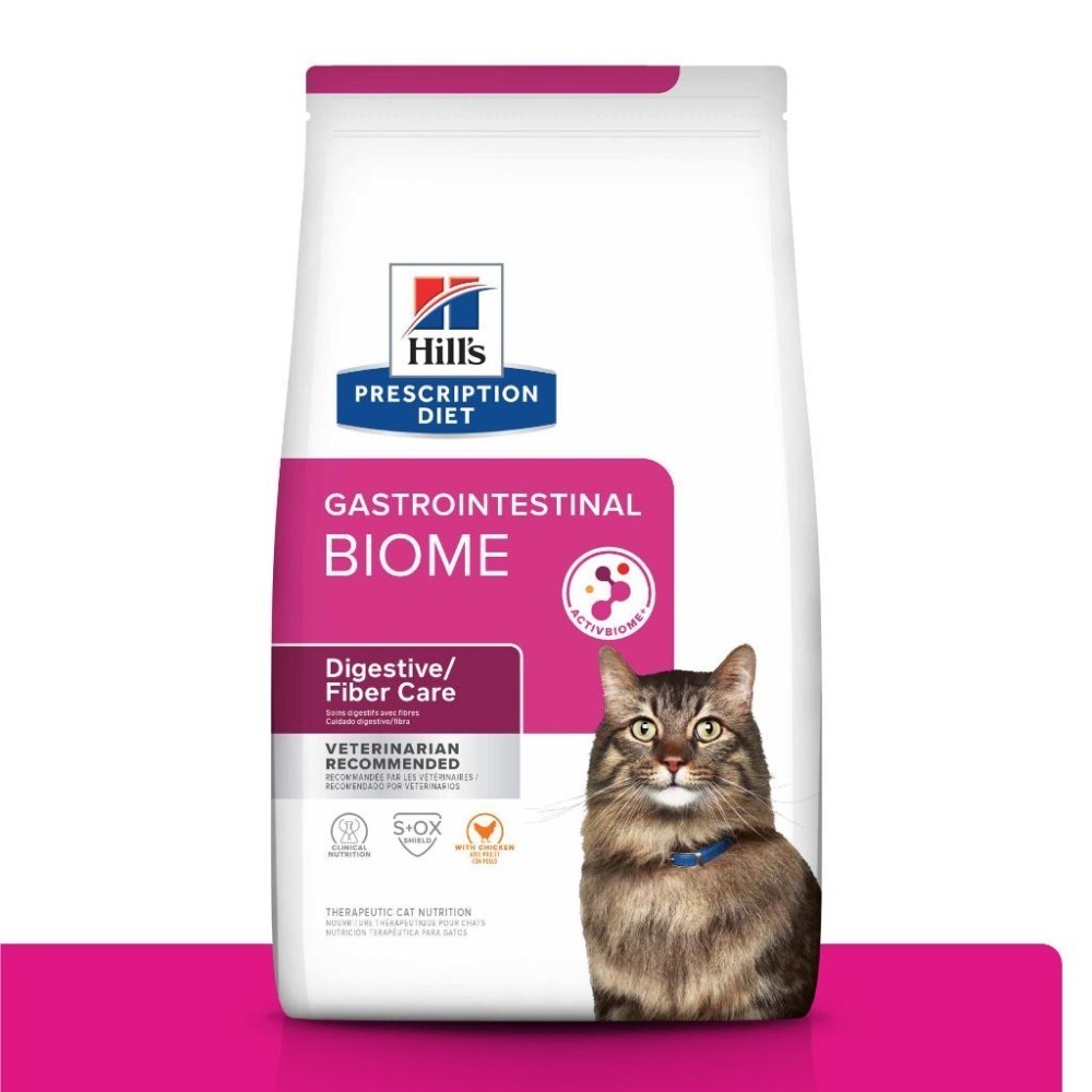 Hills 希爾思 貓用 GI Biome 健康腸菌叢 處方 貓飼料 (腸胃 纖維 處方飼料 貓糧)-細節圖2