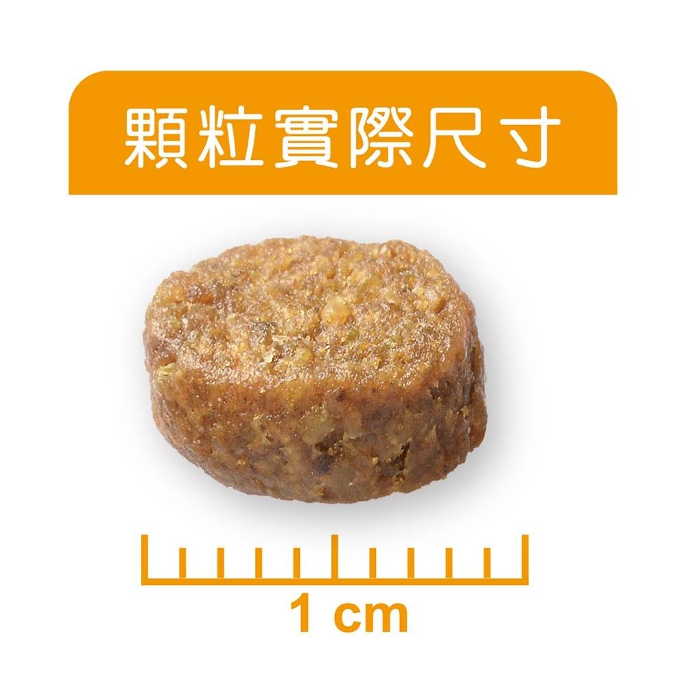 Toma-Pro 優格 親親系列 全齡貓高肉量四種肉配方 貓飼料 貓糧 無榖-細節圖2