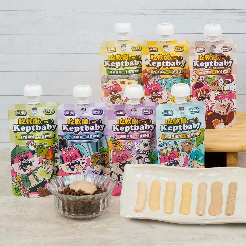 COUCH POTATO 沙發馬鈴薯 貓用 Keptbaby 吃軟飯系列 骨肉泥主食餐包 60g 貓主食 貓肉泥 貓肉絲-細節圖4