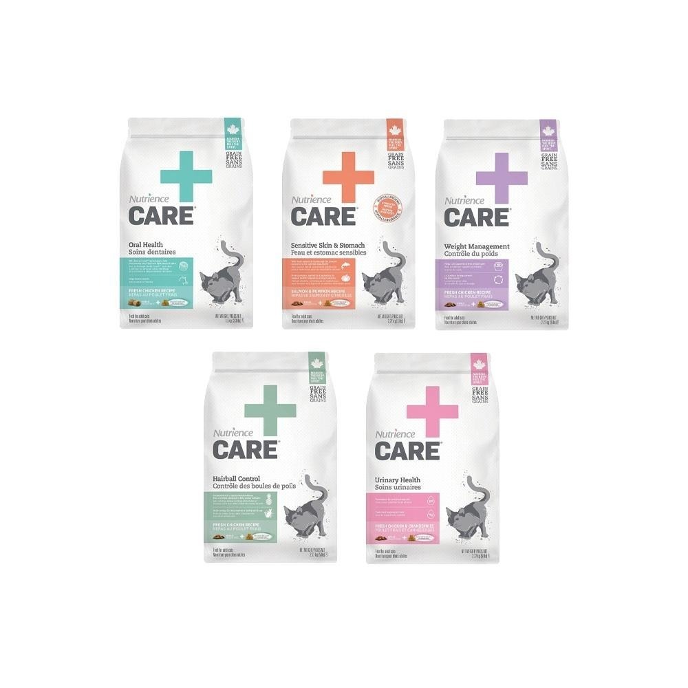 紐崔斯 Nutrience CARE+ 頂級無穀處方貓糧 處方 貓飼料 (皮膚 泌尿道 保健 貓糧)-細節圖4