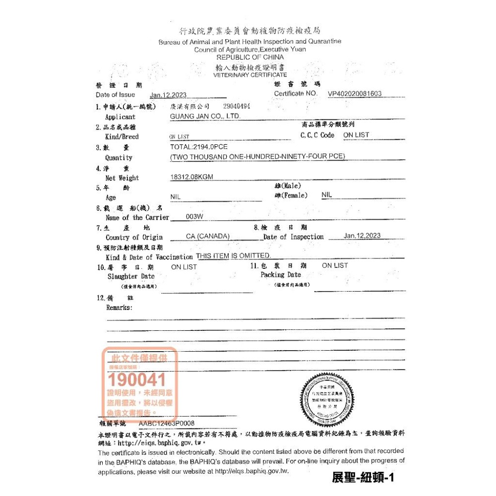 Nutram 紐頓 無穀全能貓飼料 T22 火雞+雞肉 挑嘴全齡貓 5.4kg 挑嘴 WDJ推薦 全齡 無穀全能 貓糧-細節圖3