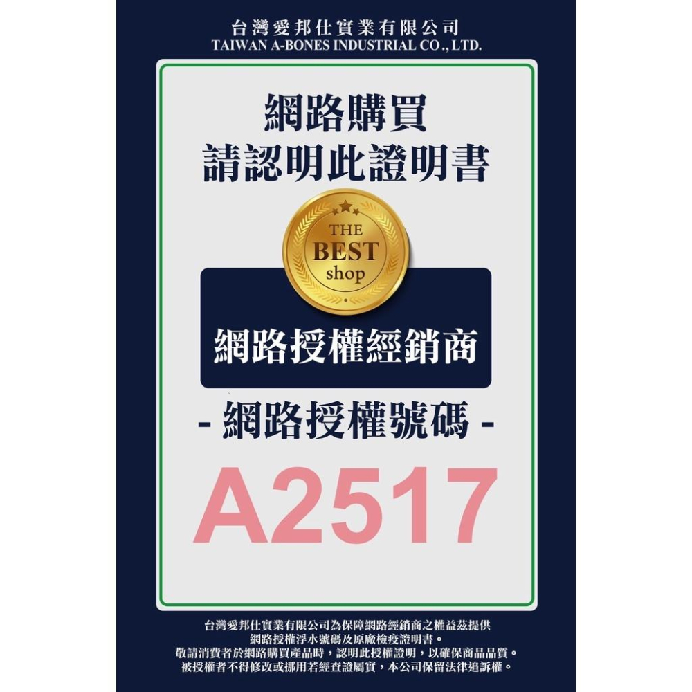 澳洲 Cat Glory 驕傲貓 無榖低敏化毛貓飼料系列 1.36kg 2.72kg 6.8kg 挑嘴貓 適口 貓糧-細節圖5