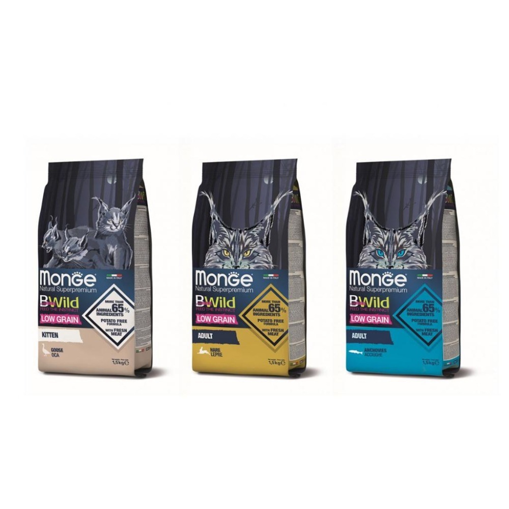 Monge 瑪恩吉 貓用 天然全能 真野無穀 真野低穀 貓糧 無穀飼料 貓用乾糧 貓飼料-細節圖4