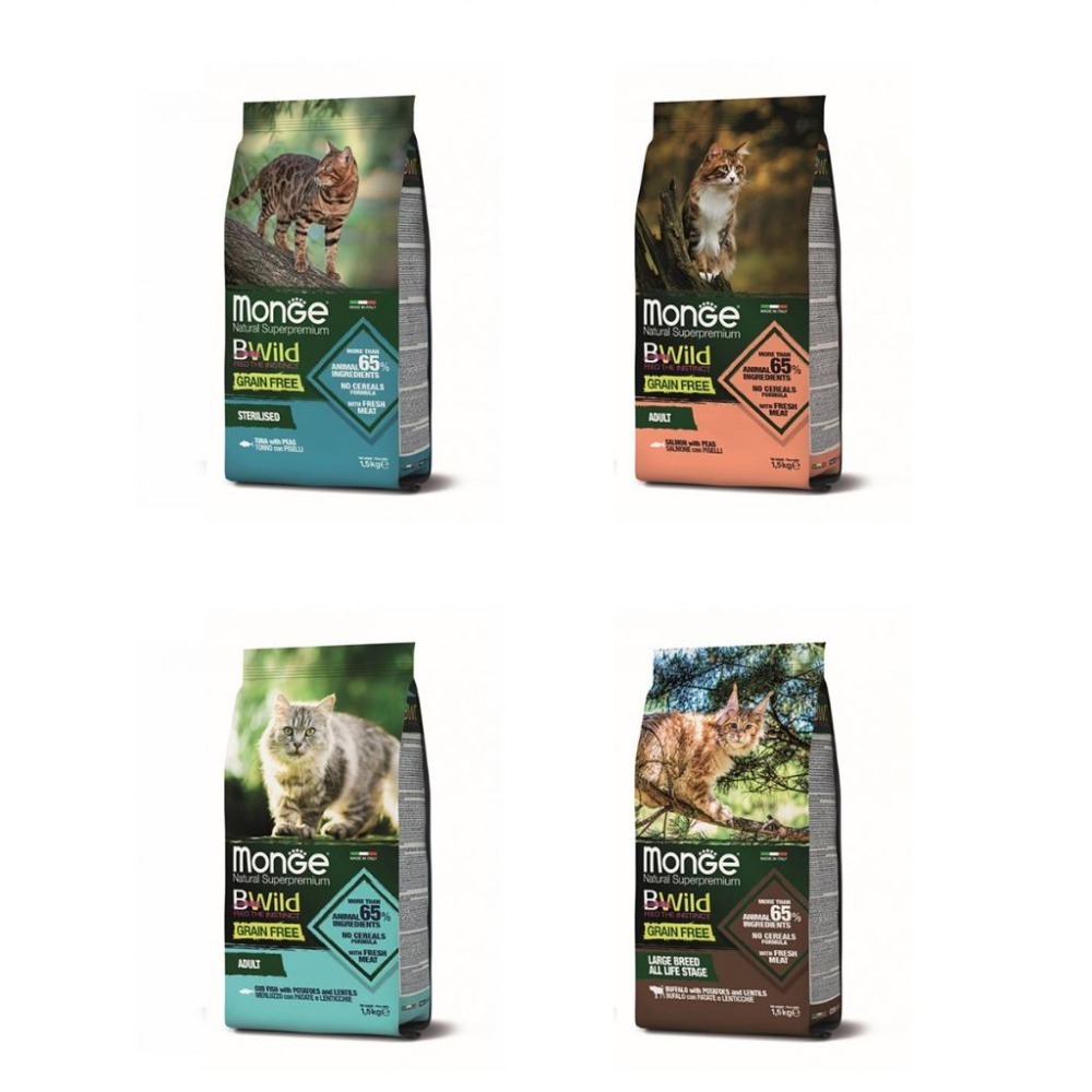 Monge 瑪恩吉 貓用 天然全能 真野無穀 真野低穀 貓糧 無穀飼料 貓用乾糧 貓飼料-細節圖3