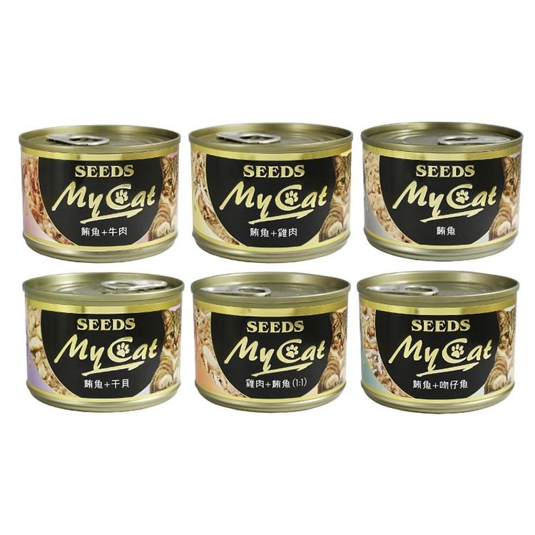 SEEDS 惜時  My Cat 我的貓 白肉 大號機能罐 170g 貓咪罐頭 貓副食罐 貓罐 貓罐頭-細節圖2