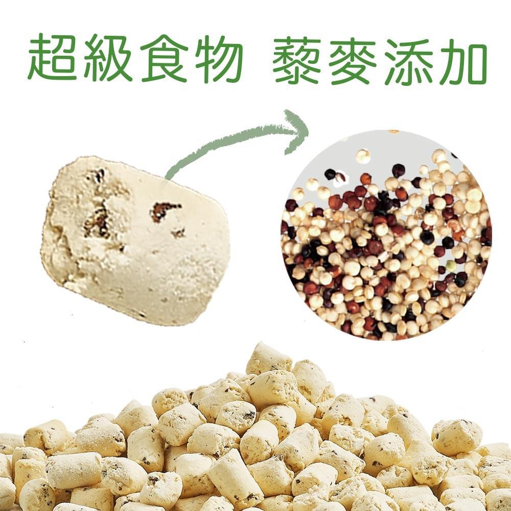 TOMA-PRO 優格 零穀鮮肉佐餐凍乾 鮭魚配方 60克 貓零食-細節圖4