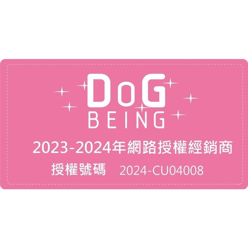 O＇KAT 美喵人生 虱目魚菲力條 冷凍乾燥貓零食35g-細節圖3