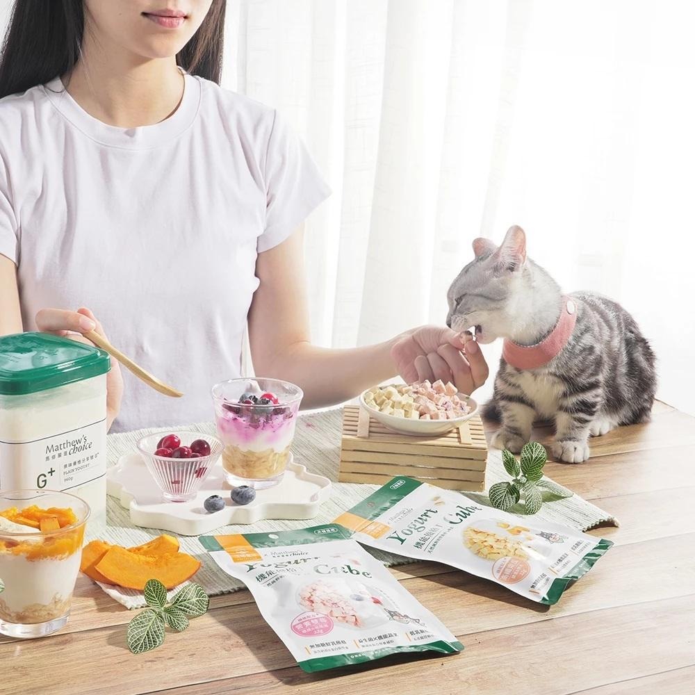 汪喵 機能優格丁 汪喵星球×馬修嚴選 機能優格丁 貓優格凍乾 狗優格凍乾 犬貓適用-細節圖6