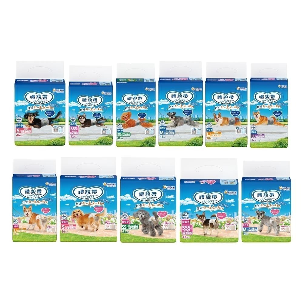 嬌聯 Unicharm 禮貌帶 男用 女用 拋棄式禮貌帶 (公狗 母狗 尿褲 尿布 犬貓)-細節圖7