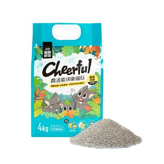 LitoMon 怪獸部落 費洛蒙紓壓快樂貓砂礦砂 4KG 貓砂 礦砂-細節圖2