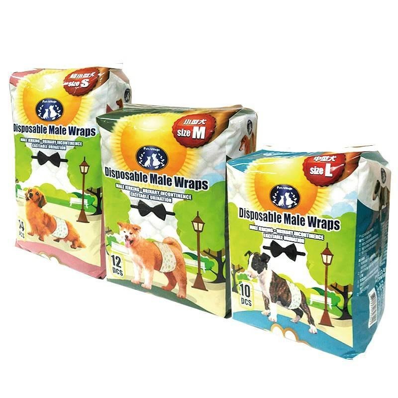 Pet Village 魔法村 PV公狗專用拋棄式禮貌帶 S M L (狗狗禮貌帶 公狗用禮貌帶 公犬用)-細節圖3
