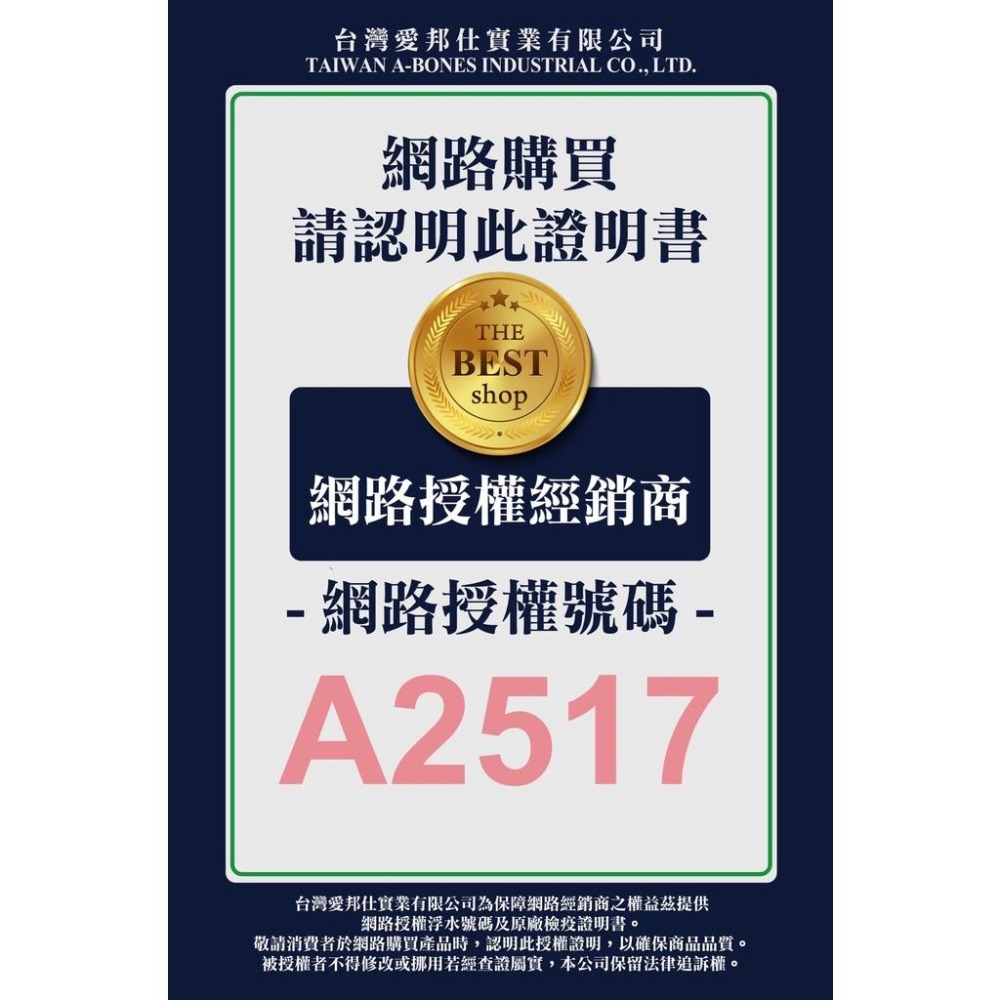 Pet Village 魔法村 PV公狗專用拋棄式禮貌帶 S M L (狗狗禮貌帶 公狗用禮貌帶 公犬用)-細節圖5