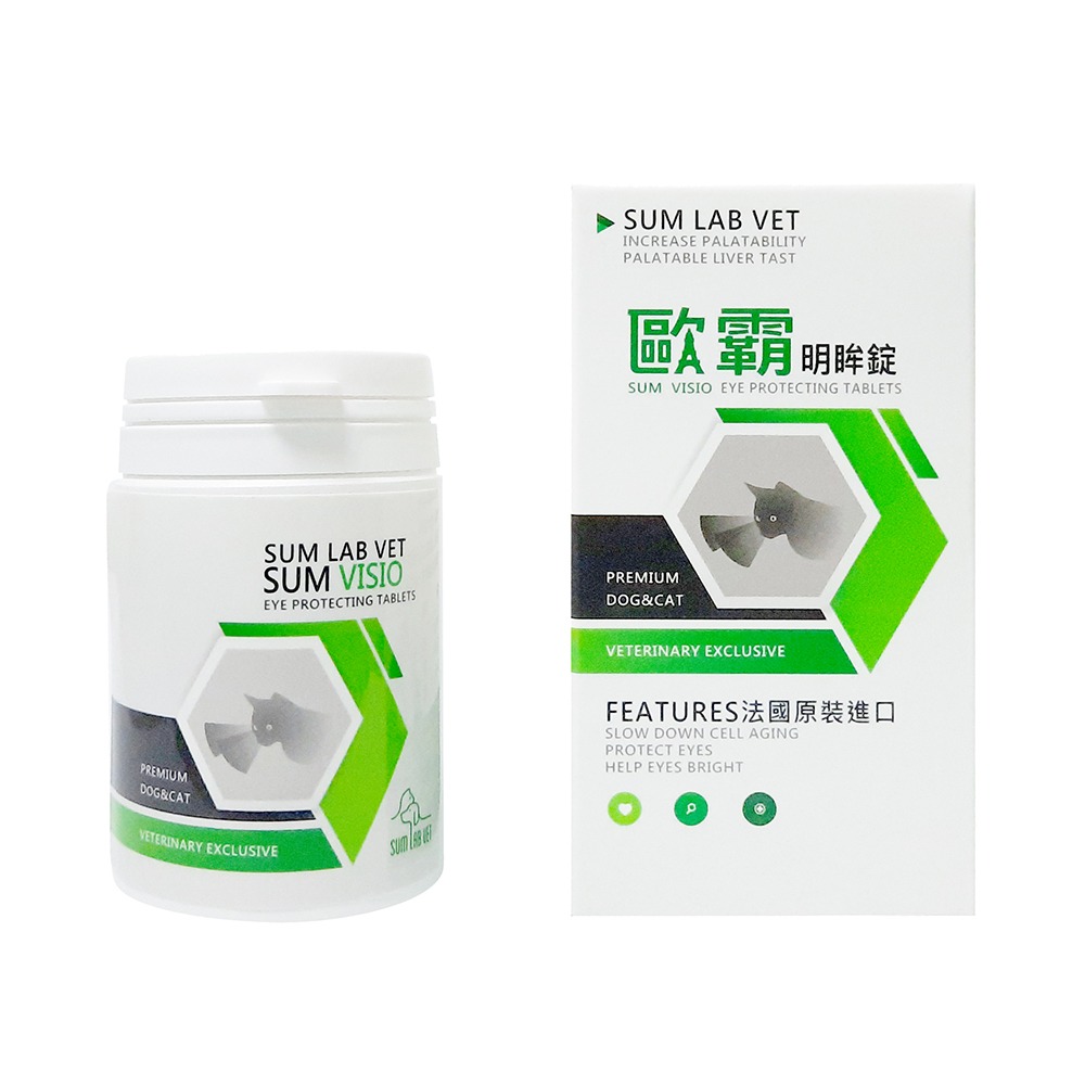 歐霸 犬貓專用 明眸錠 50粒/盒 (貓狗保健 寵物 眼睛營養 補充品 眼睛保健)-細節圖2