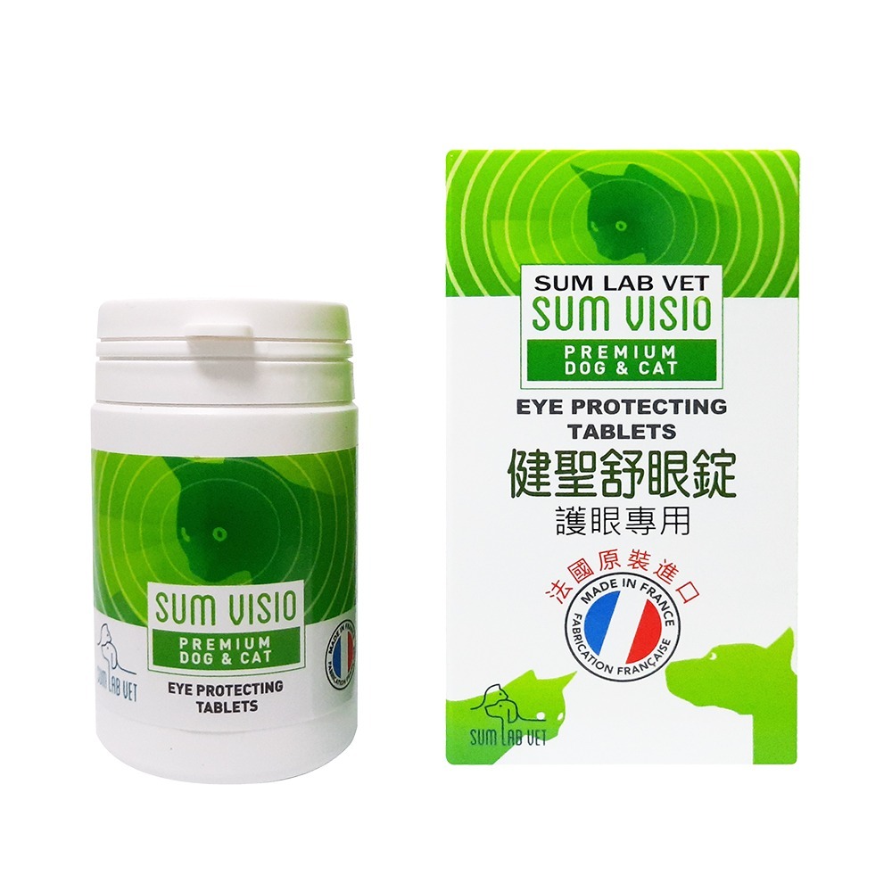 法國 SUM LAB 舒眼錠 犬貓 護眼專用 50錠裝-細節圖2