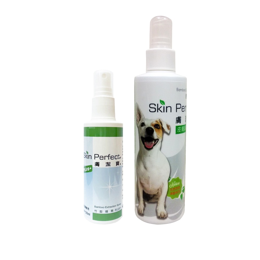 膚潔寶 犬貓用 皮膚養護噴劑 240ml 竹酚噴劑PLUS+ 120ml (寵物 皮毛保健 低敏 狗貓皮膚)-細節圖2