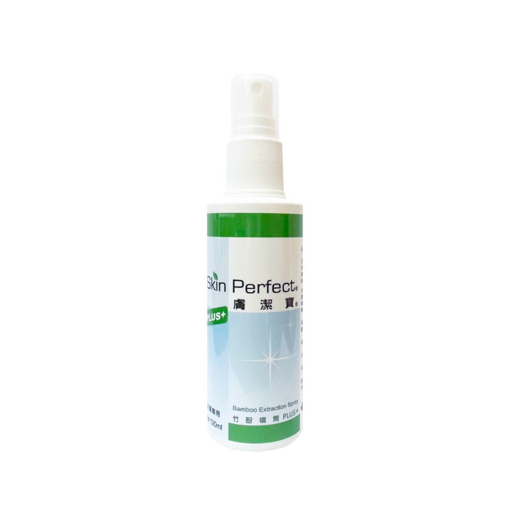 膚潔寶 犬貓用 皮膚養護噴劑 240ml 竹酚噴劑PLUS+ 120ml (寵物 皮毛保健 低敏 狗貓皮膚)-規格圖4