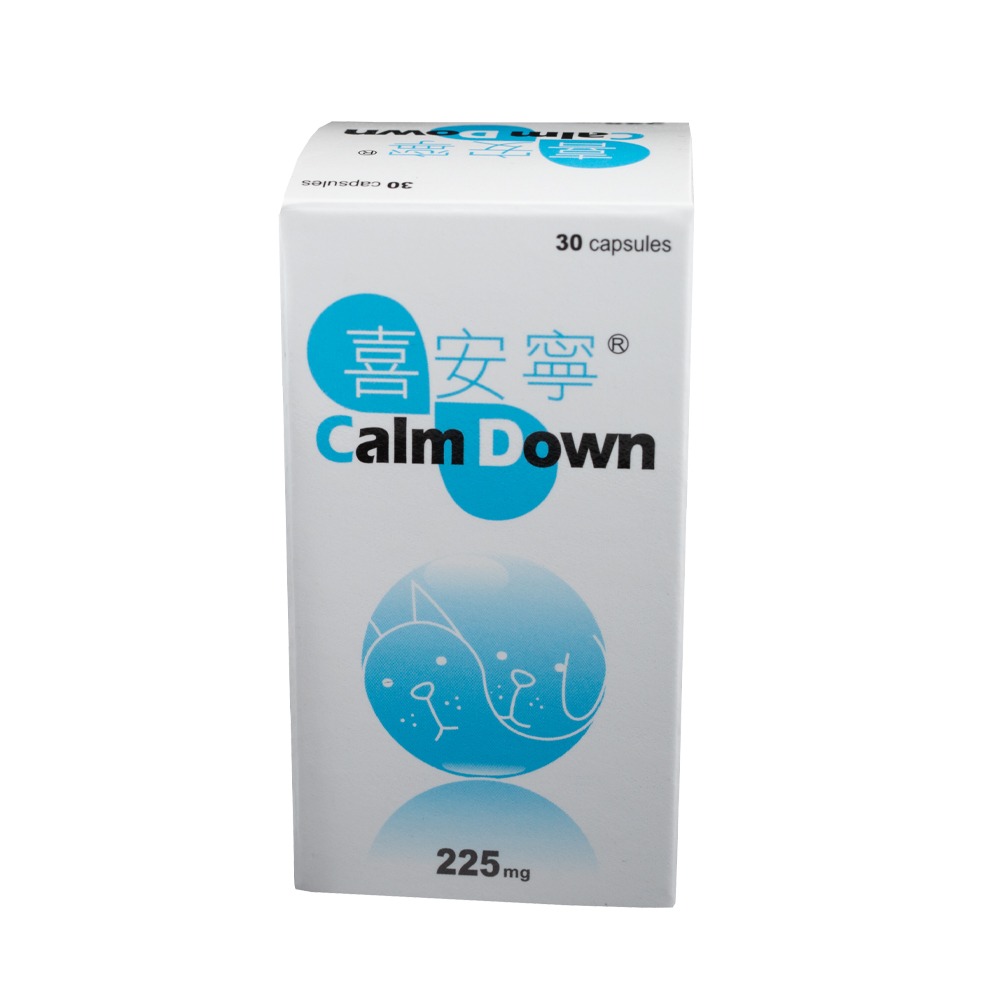 健聖 Calm Down 喜安寧 犬貓專用 每盒30顆 (舒緩寵物 緩和緊張 焦慮不安 貓狗 放鬆 輕鬆)-細節圖3