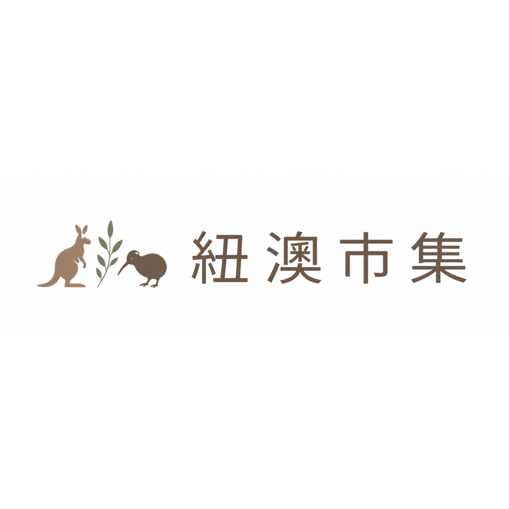 挪威 NYO3® -複合葉*素 越橘 527mg * 60-細節圖5