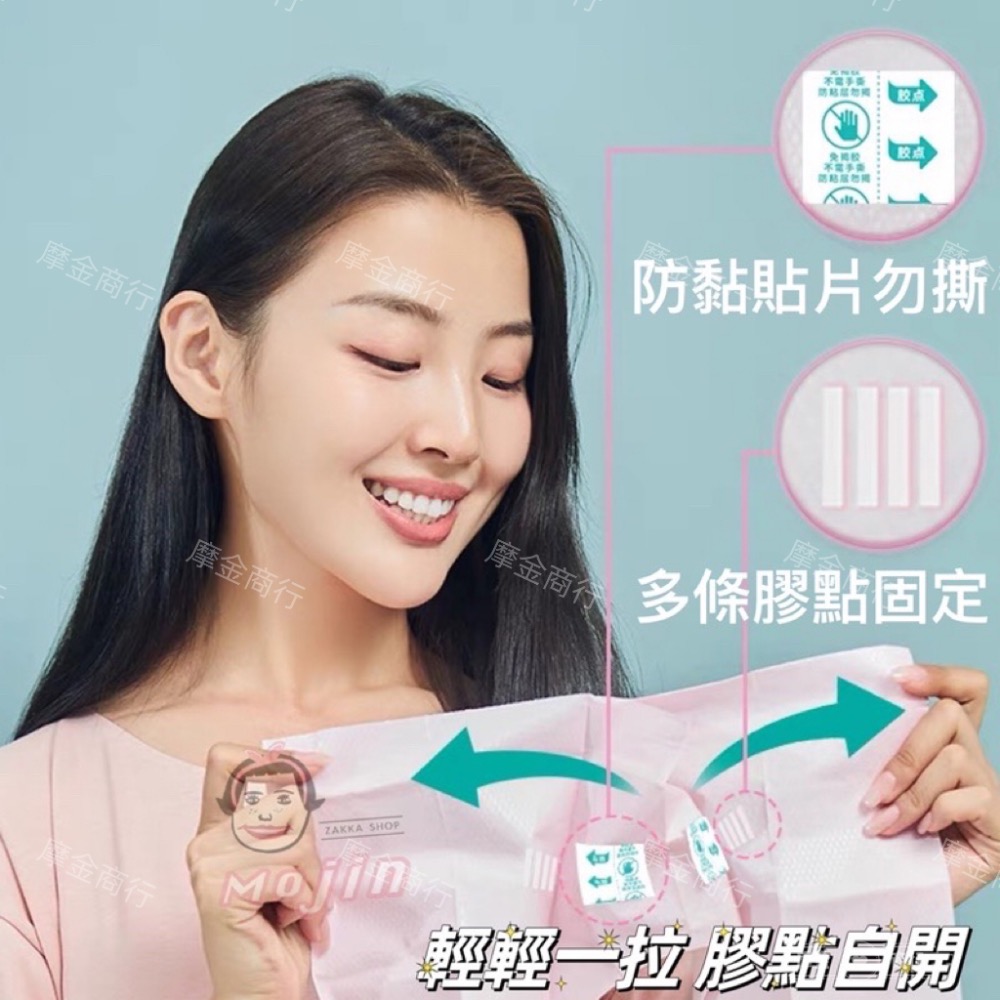 🌈台灣現貨🌈馬桶墊 一次性馬桶座墊紙 拋棄式馬桶座墊 一次性拋棄式馬桶坐墊 一次性馬桶墊 加長拋棄式馬桶墊 馬桶坐墊紙-細節圖4