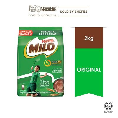 馬來西亞  美祿 巧克力麥芽粉 2KG (Nestle MILO Activ-Go )